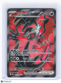 2026 Pokemon—Yveltal ex #105 Perfect Order—Ultra Rare Holo
