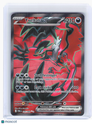 2026 Pokemon—Yveltal ex #105 Perfect Order—Ultra Rare Holo