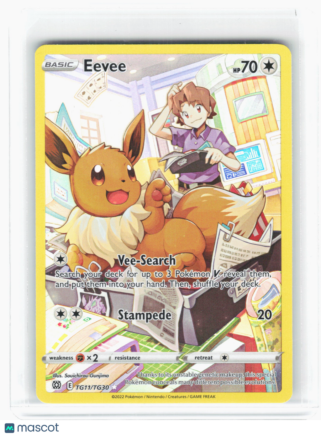 2022 Pokemon—Eevee #TG11 Brilliant Stars Trainer Gallery—Ultra Rare Holo