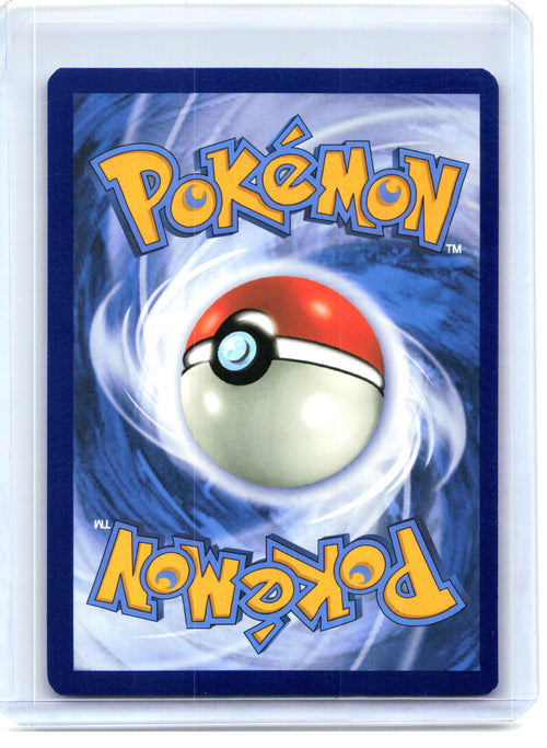 2019 Pokemon—Alolan Persian GX #257/236 Cosmic Eclipse—Rainbow Rare Holo