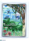 2024 Pokemon—Meditite #153/142 Stellar Crown—Illustration Rare Holo