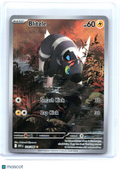 2025 Pokemon—Blitzle 114/086 White Flare—Illustration Rare Holo [Lightly Played]