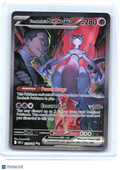 2025 Team Rocket's Mewtwo ex #231/182 Destined Rivals—Special Illustration Rare