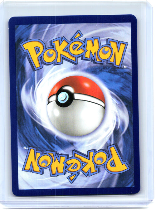 2025 Team Rocket's Mewtwo ex #231/182 Destined Rivals—Special Illustration Rare