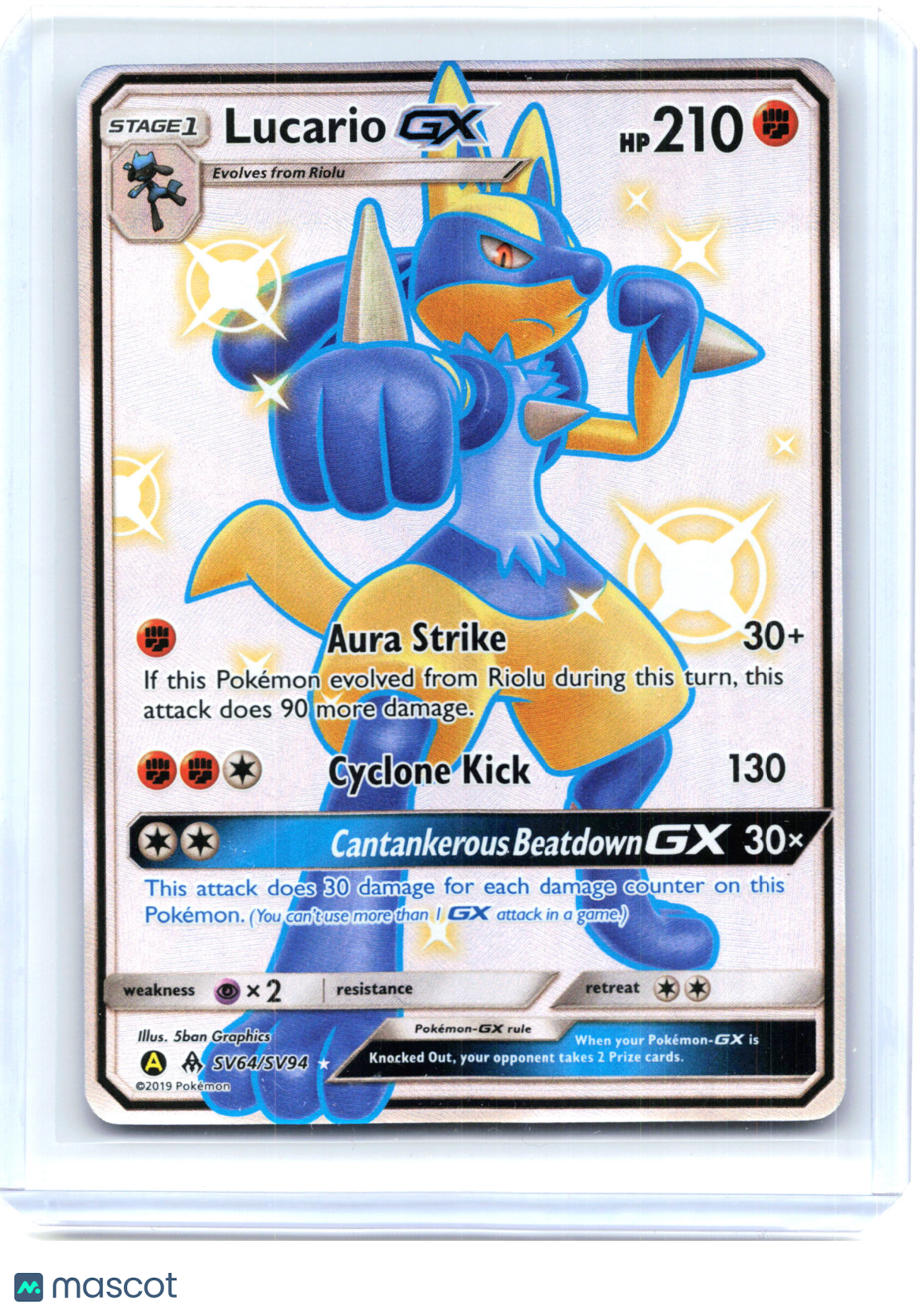 2019 Pokemon—Lucario GX #SV64/SV94 Hidden Fates: Shiny Vault—Shiny Holo Rare