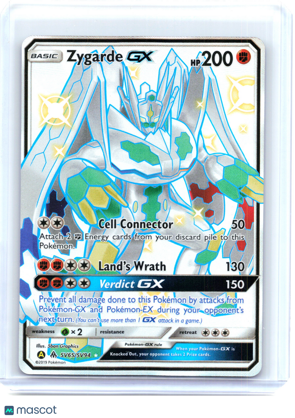 2019 Pokemon—Zygarde GX #SV65/SV94 Hidden Fates: Shiny Vault—Shiny Holo Rare