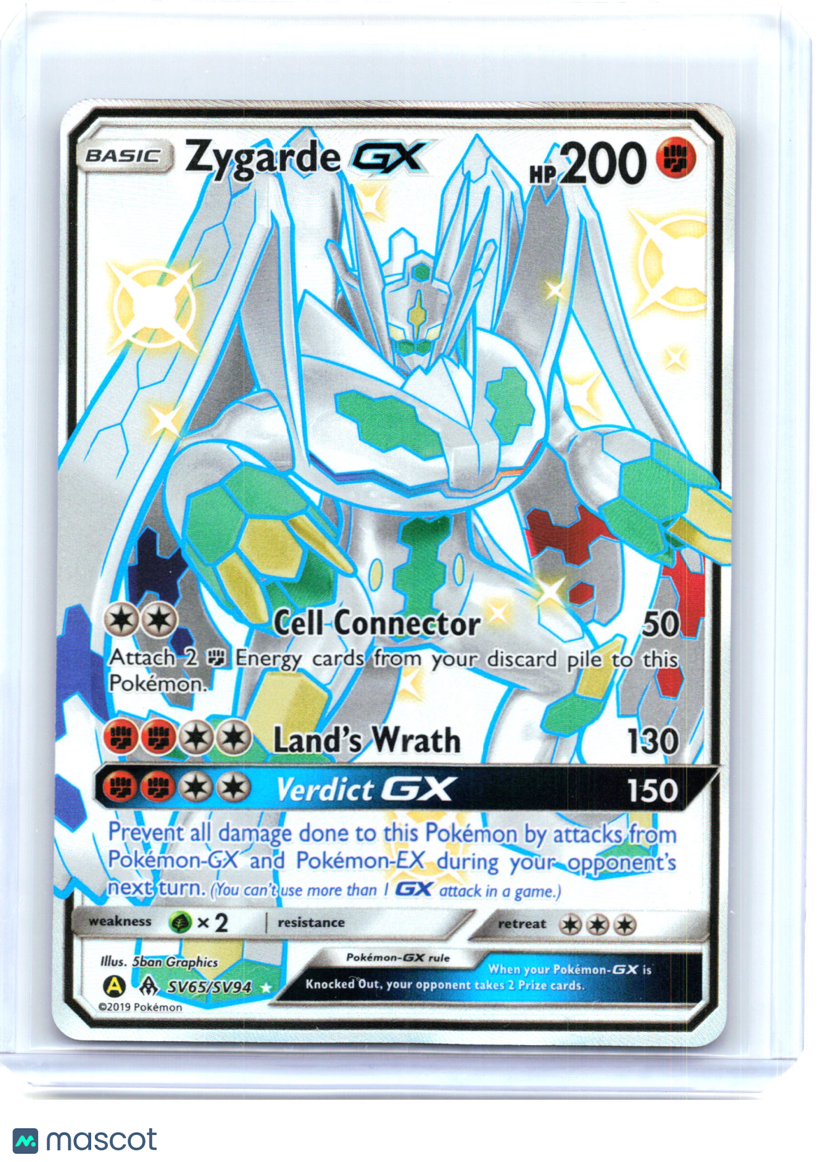 2019 Pokemon—Zygarde GX #SV65/SV94 Hidden Fates: Shiny Vault—Shiny Holo Rare