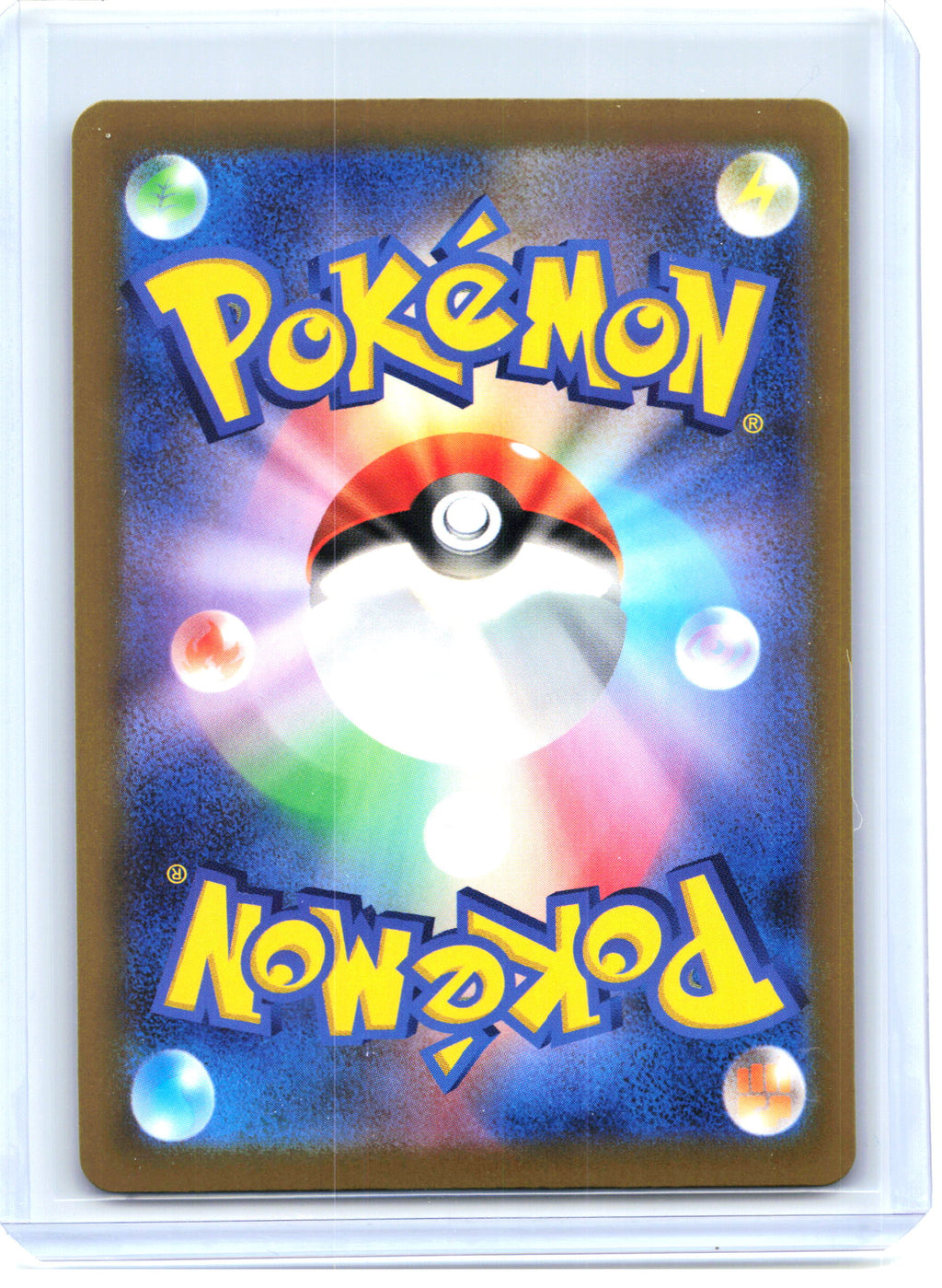 2026 Pokemon—Mega Greninja ex #098/083 Ninja Spinner—Super Rare Holo Japanese