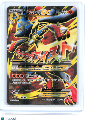 2017 M Lucario EX #055a/111 Alternate Art Promos—Promo Holo [Lightly Played]
