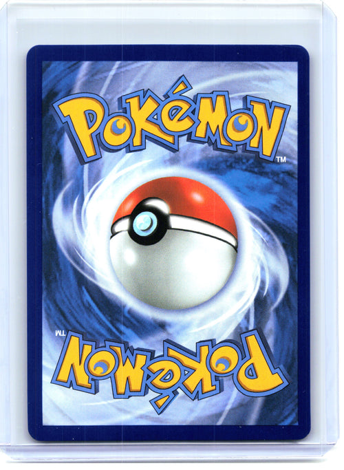 2026 Pokemon—Popplio #045 Mega Evolution Promo—Black Star Promo Holo