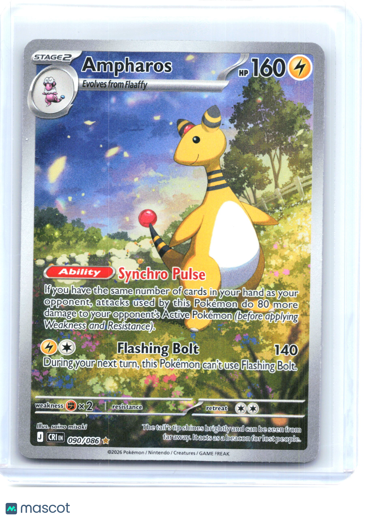 2026 Pokemon—Ampharos #090/086 Chaos Rising—Illustration Rare Holo