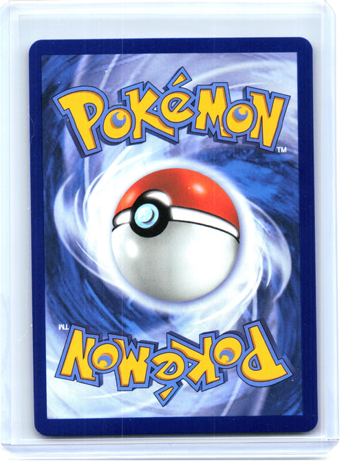 2026 Pokemon—Ampharos #090/086 Chaos Rising—Illustration Rare Holo