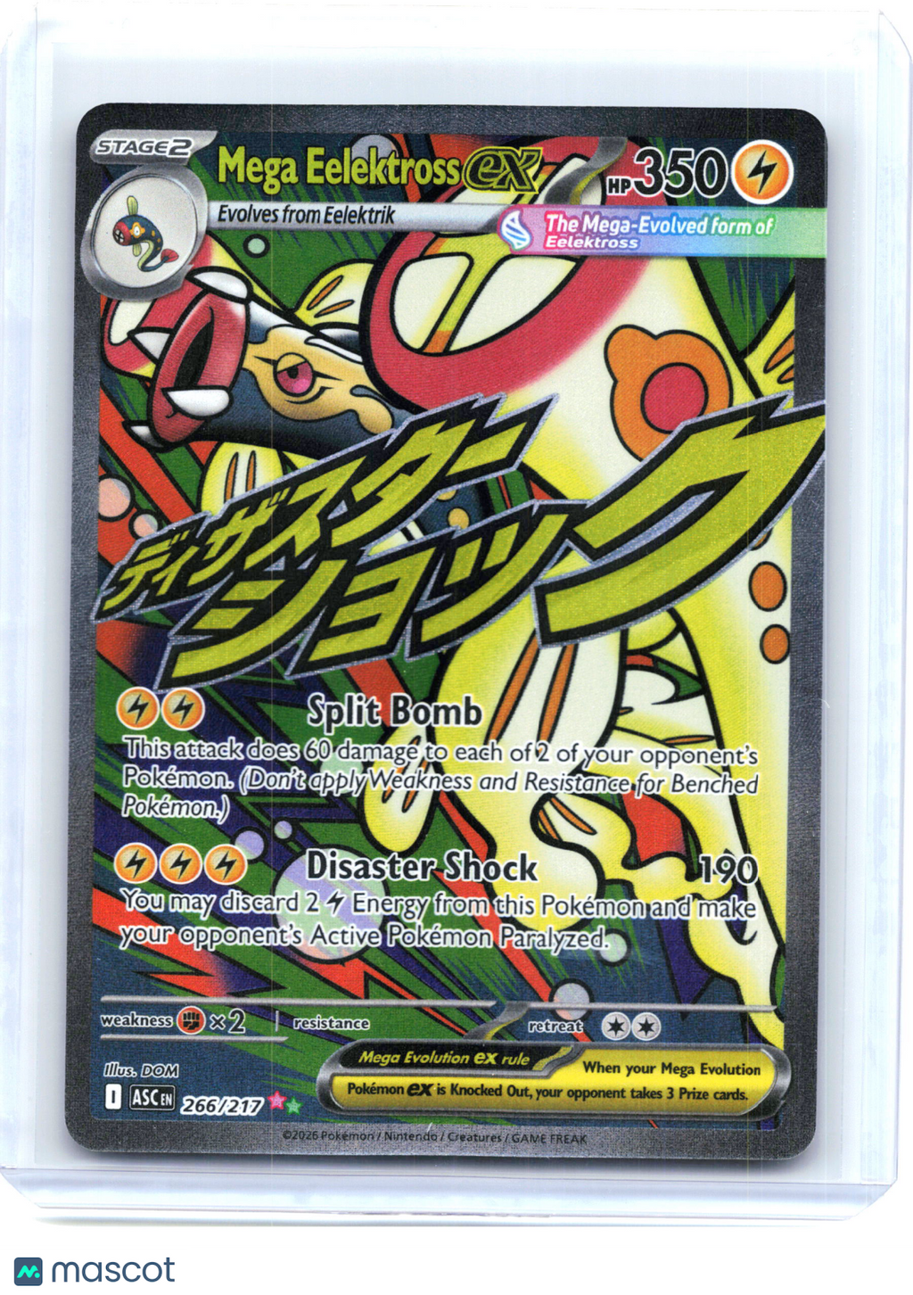 2026 Pokemon—Mega Eelektross ex #266/217 Ascended Heroes—Mega Attack Rare Holo