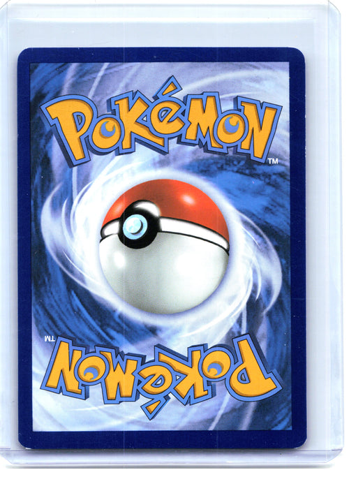 2023 Pokemon—Scizor #205/197 Obsidian Flames—Illustration Rare Holo