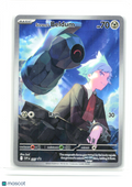 2025 Steven's Beldum #207 Scarlet & Violet Promo Cards—Black Star Promo Holo