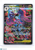 2026 Mega Dragalge ex #118/086 Chaos Rising—Special Illustration Rare Holo