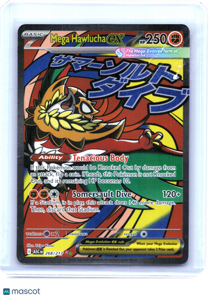 2026 Pokemon—Mega Hawlucha ex #268/217 Ascended Heroes—Mega Attack Rare Holo