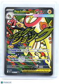 2026 Pokemon—Mega Eelektross ex #266/217 Ascended Heroes—Mega Attack Rare Holo