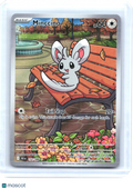 2025 Pokemon—Minccino #152/086 Black Bolt—Illustration Rare Holo