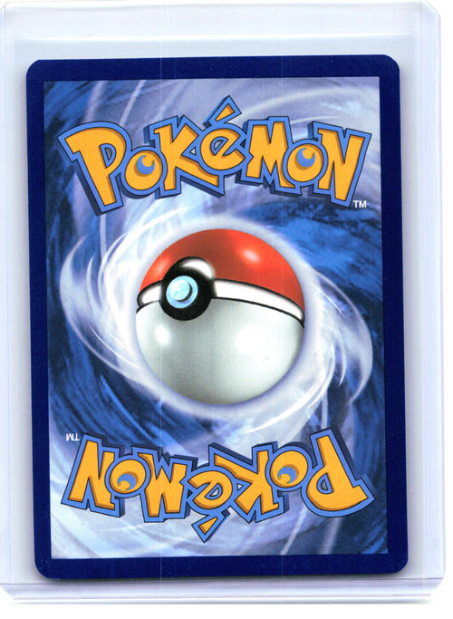 2025 Pokemon—Kangaskhan #204/182 Destined Rivals—Illustration Rare Holo