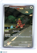 2025 Pokemon—Kangaskhan #204/182 Destined Rivals—Illustration Rare Holo