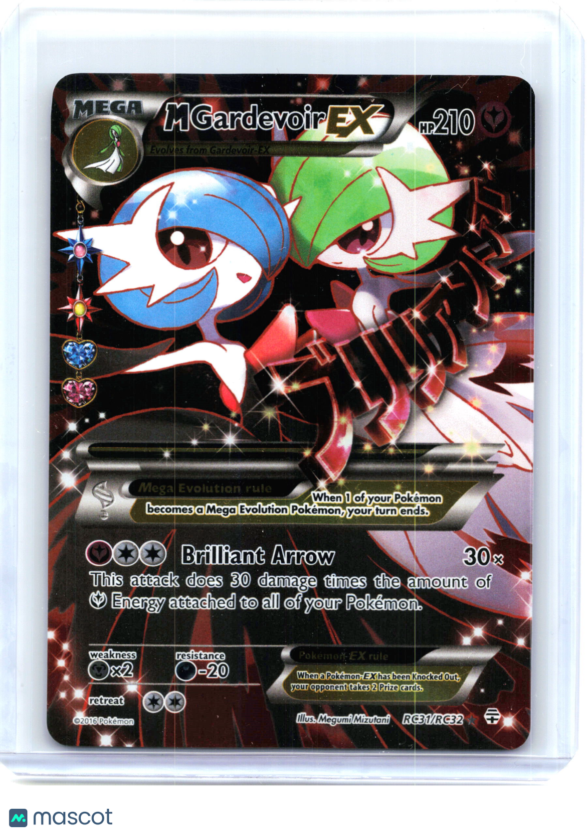 2016 Pokemon—M Gardevoir EX #RC31/RC32 Generations—Ultra Rare Holo