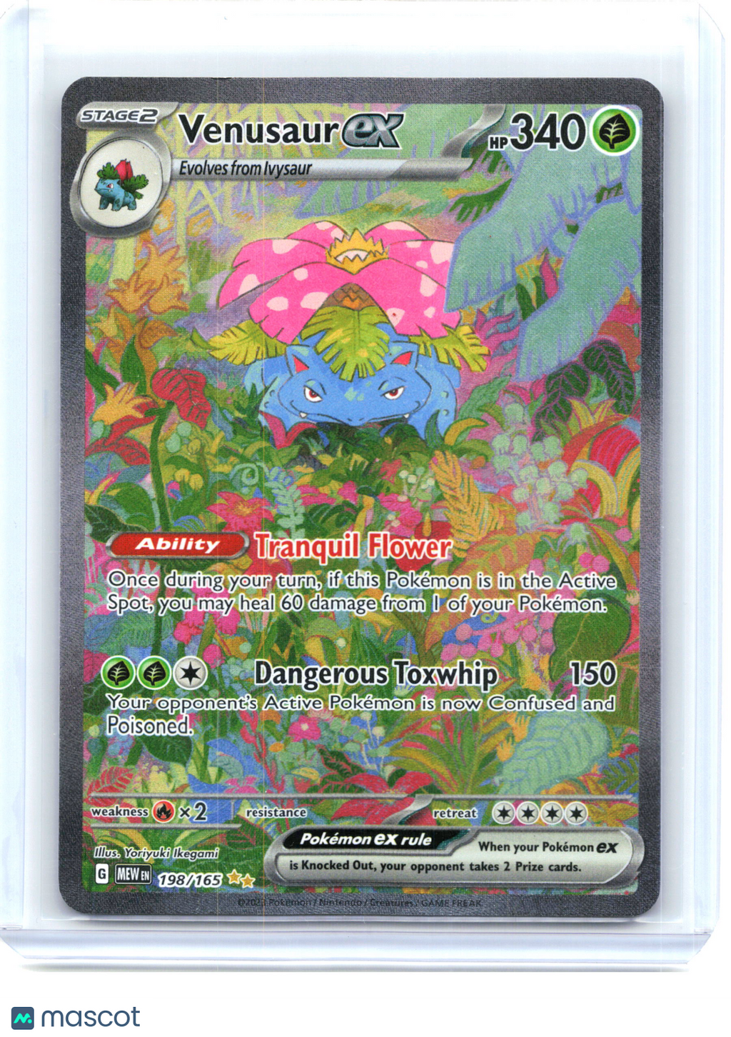 2023 Venusaur ex #198/165 Scarlet & Violet 151—Special Illustration Rare [LP]