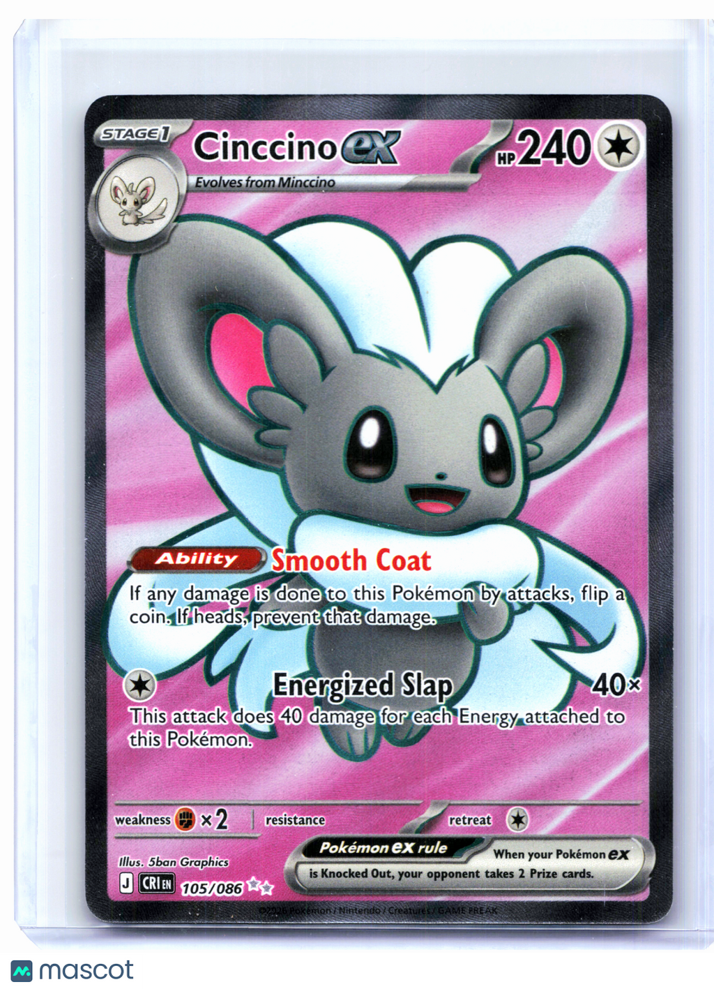 2026 Pokemon—Cinccino ex #105/086 Chaos Rising—Ultra Rare Holo