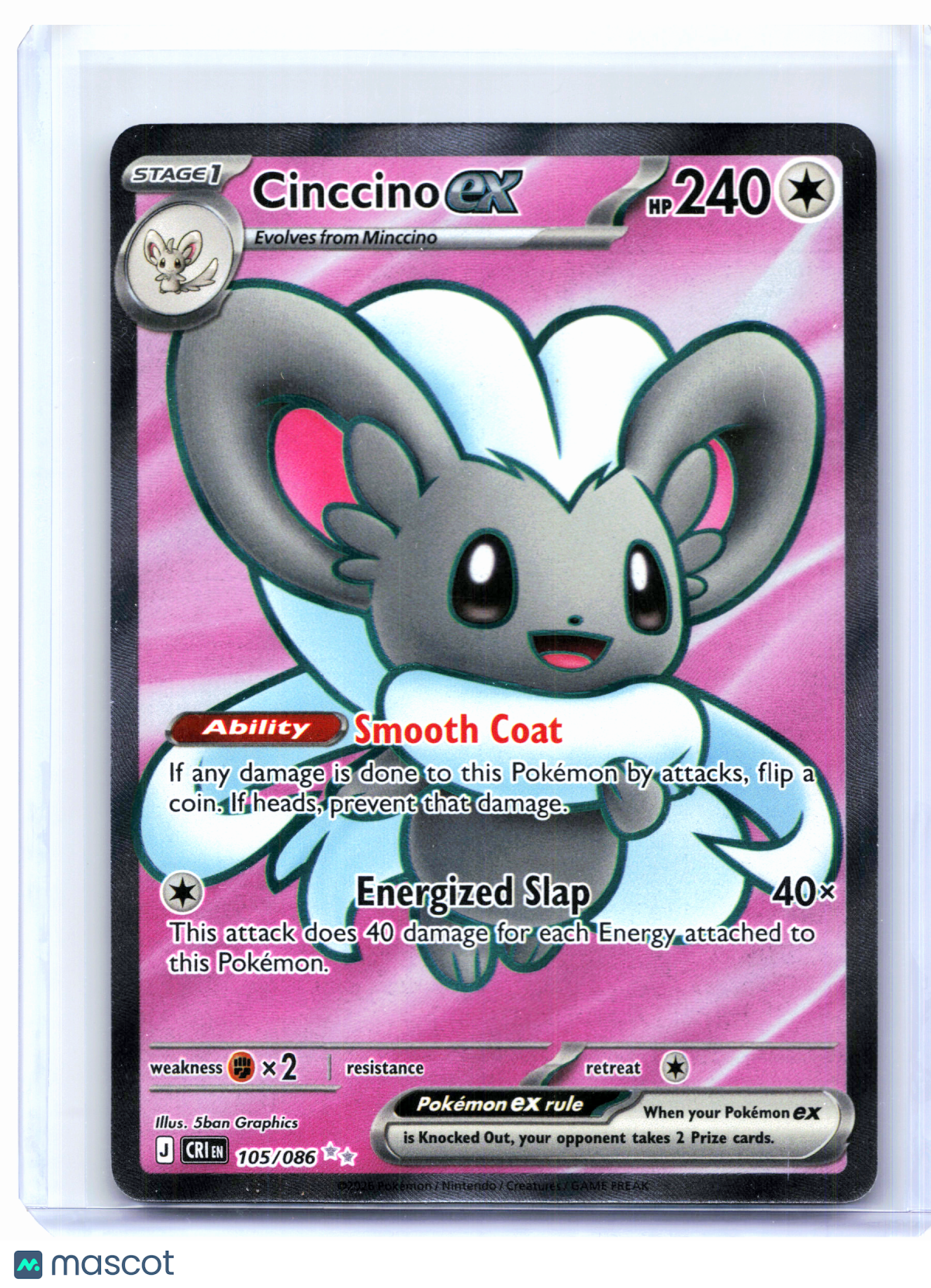 2026 Pokemon—Cinccino ex #105/086 Chaos Rising—Ultra Rare Holo