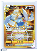 2022 Pokemon—Lugia VSTAR #211/195 Silver Tempest—Secret Rare Holo