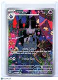 2026 Pokemon—Banette #234/217 Ascended Heroes—Illustration Rare Holo