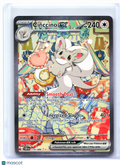 2026 Pokemon—Cinccino ex #119/086 Chaos Rising—Special Illustration Rare Holo
