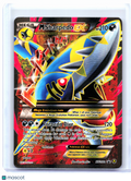 2017 Pokemon—M Sharpedo EX #XY200a XY—Black Star Promo Holo [Heavily Played]