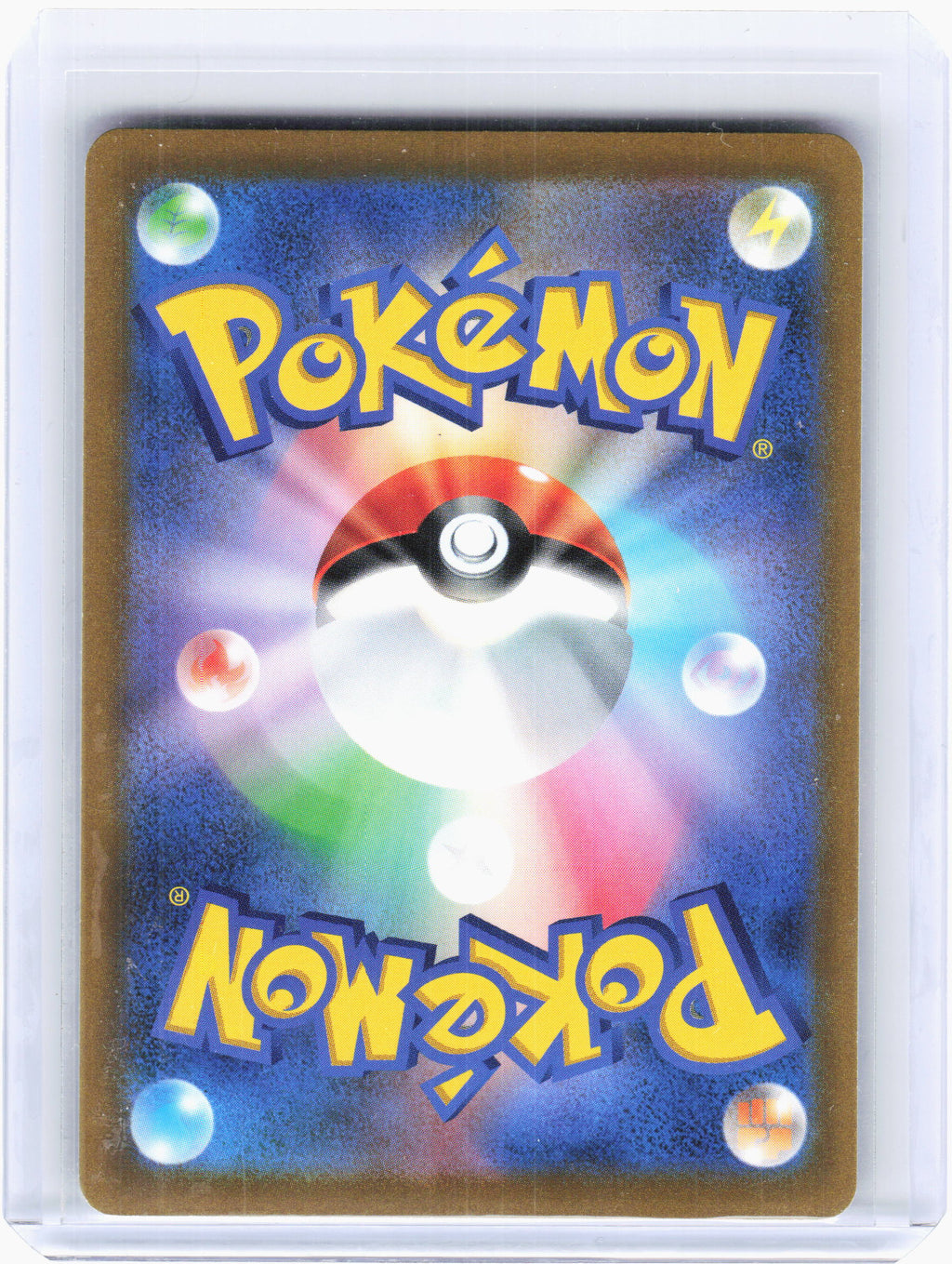 2021 Pokemon—Charizard V #14 Star Birth—Double Rare Holo Japanese