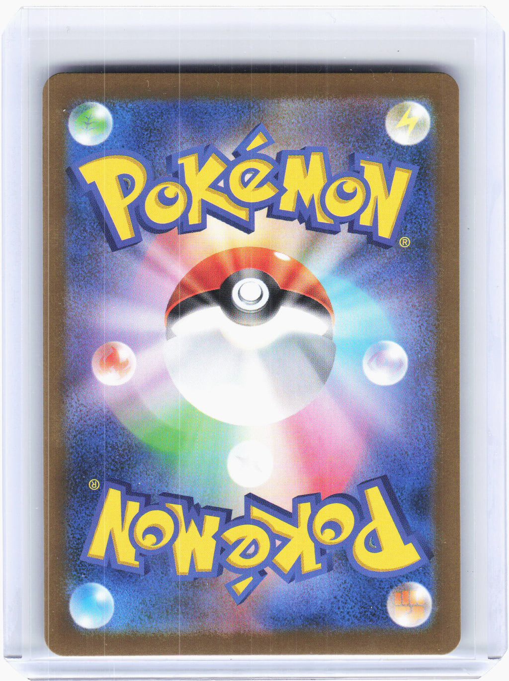 2024 Pokemon—Munkidori #75 Terastal Fest ex—Common Mirror Foil JP (Poke Ball)