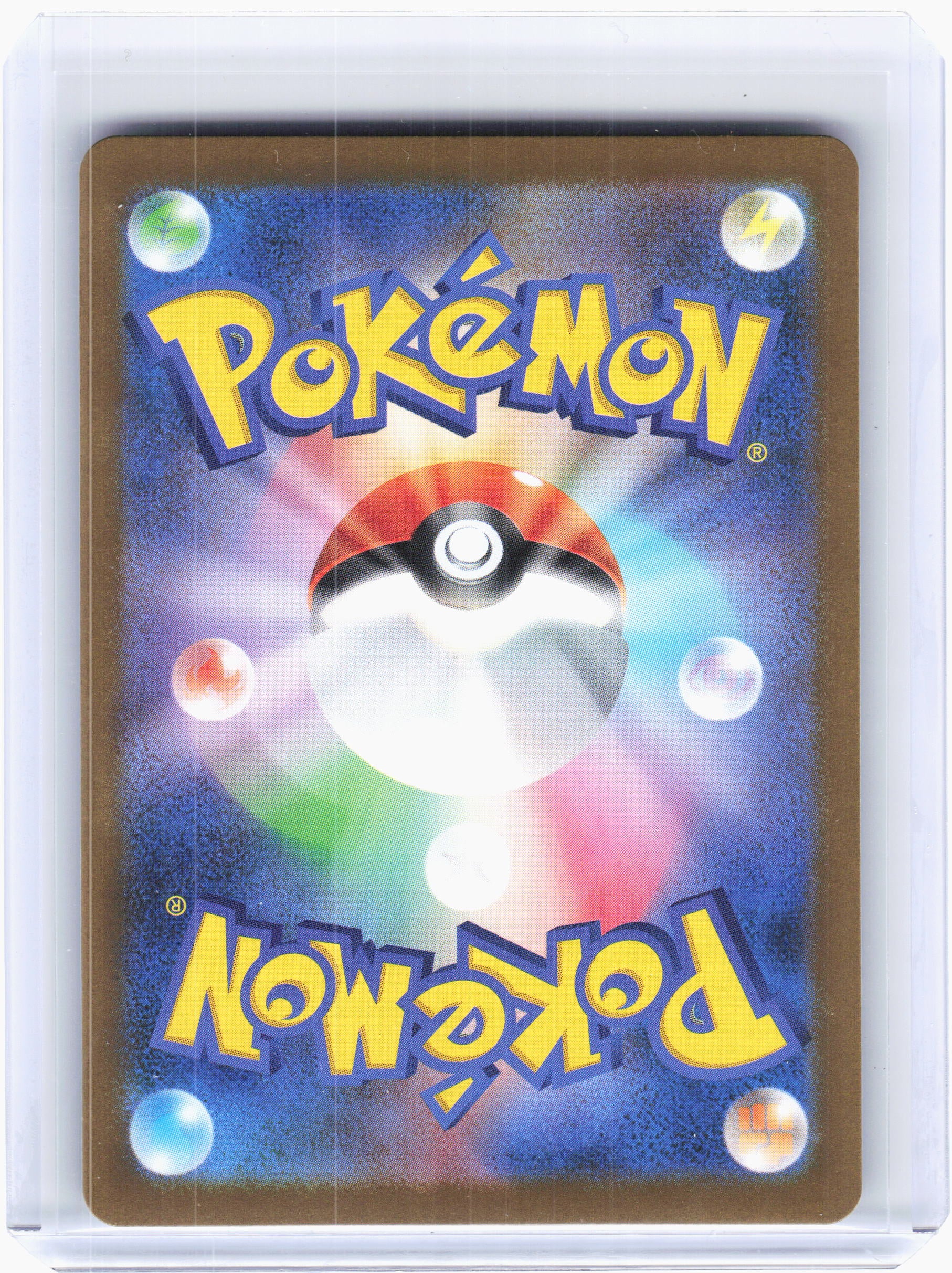 2024 Pokemon—Munkidori #75 Terastal Fest ex—Common Mirror Foil JP (Poke Ball)