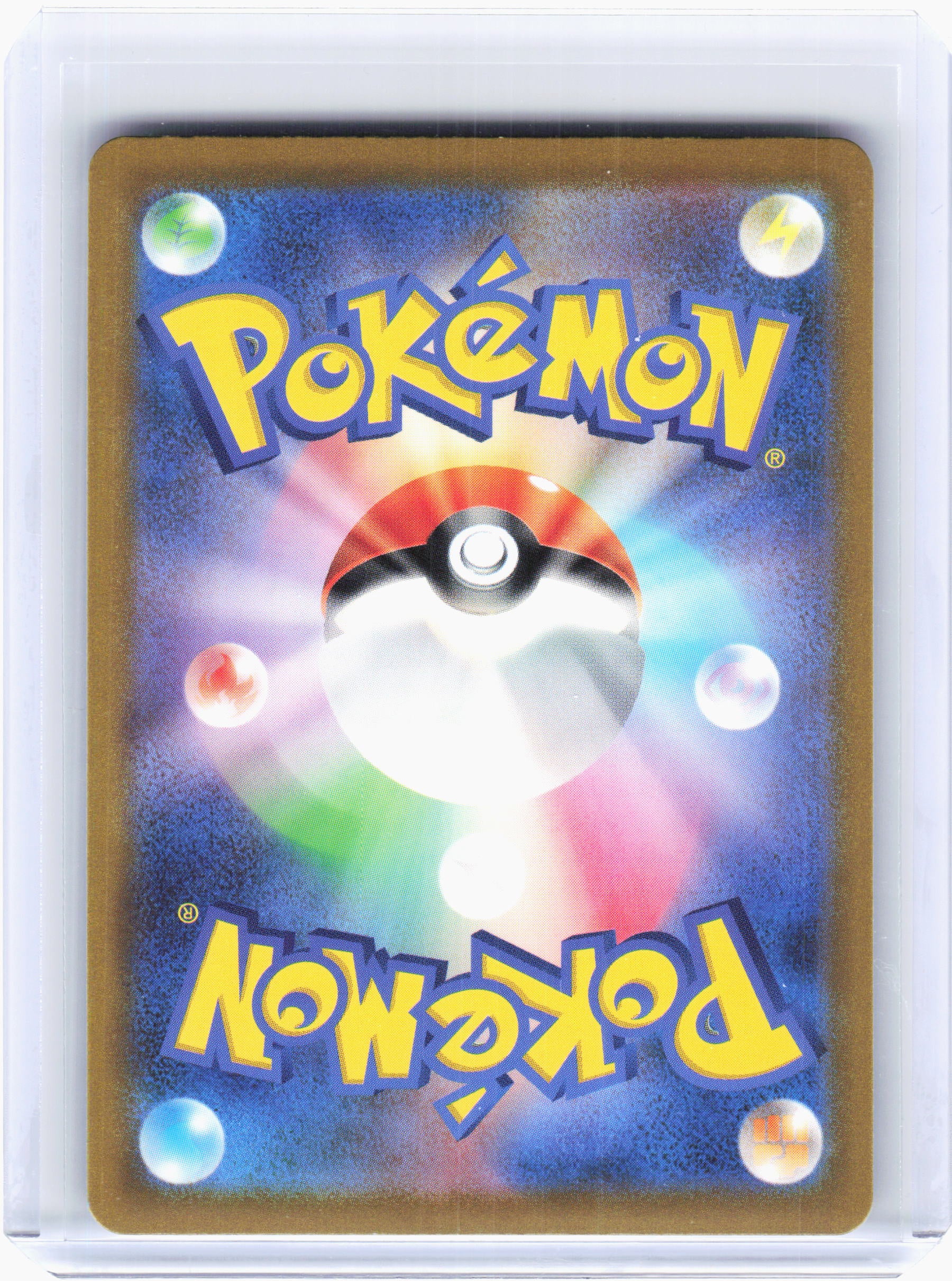 2023 Pokemon—Minun #066 Raging Surf—Art Rare Holo Japanese