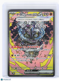 2024 Pokemon—Cornerstone Mask Ogerpon ex #216 Terastal Festival ex—SAR Holo JP