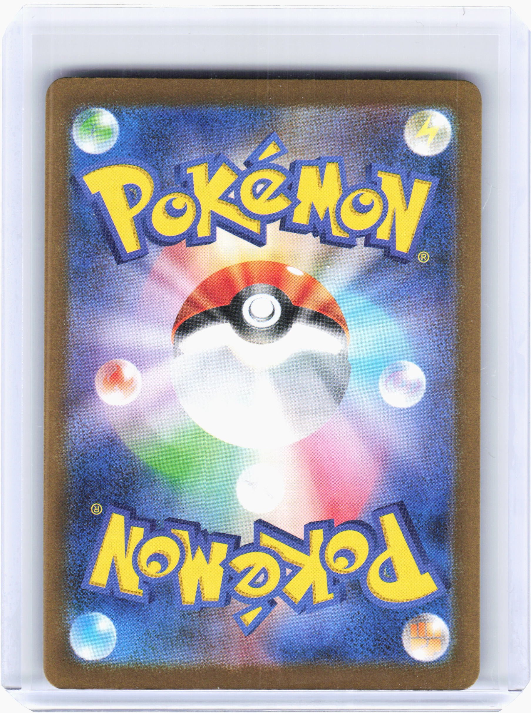 2024 Pokemon—Wellspring Mask Ogerpon ex #208 Terastal Fest ex—SAR Holo JP