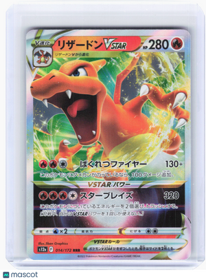 2022 Pokemon—Charizard VSTAR #14 Vstar Universe—Triple Rare Holo Japanese