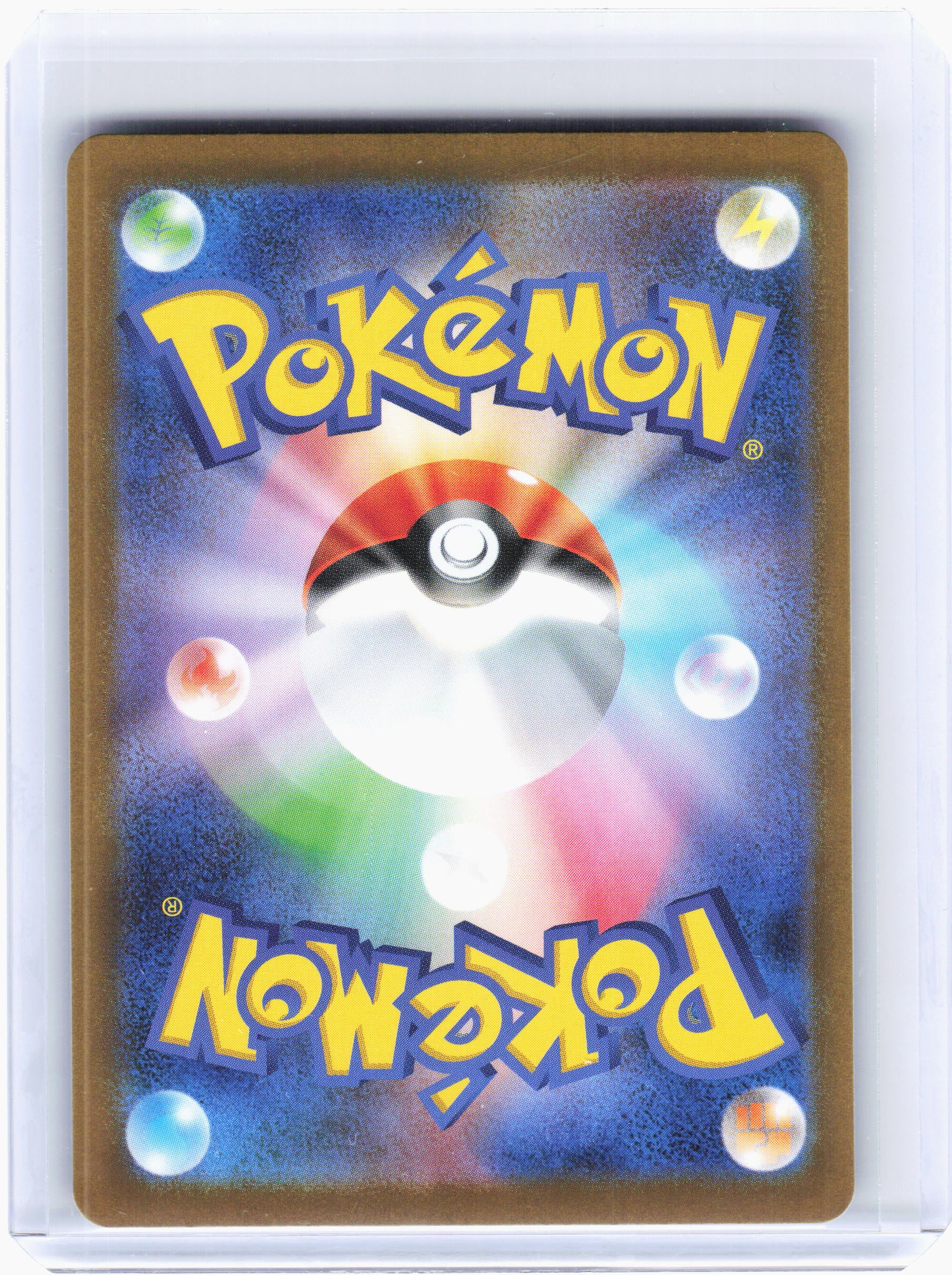 2025 Pokemon—Reshiram ex #168 White Flare—Special Art Rare Holo Japanese