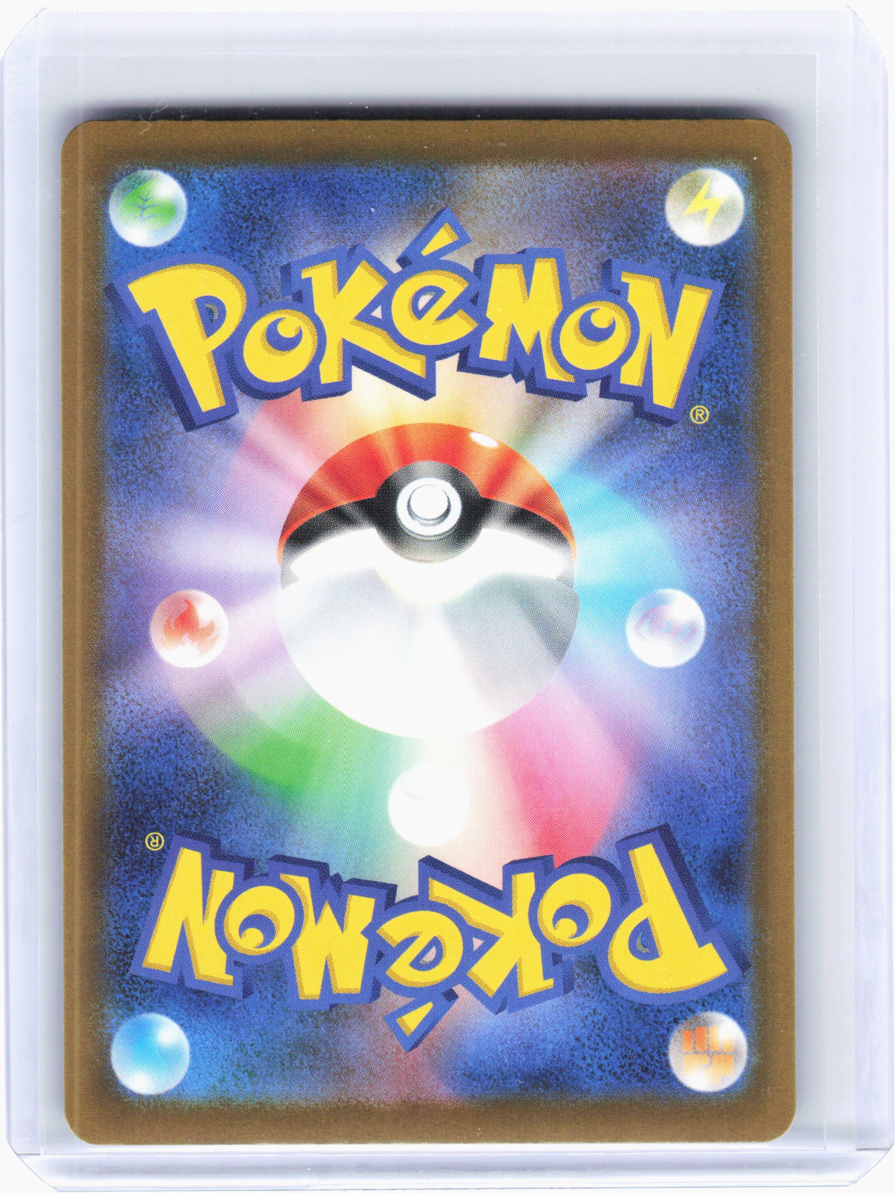 2026 Pokemon—Misty's Spirit #108 Abyss Eye—Super Rare Holo Japanese