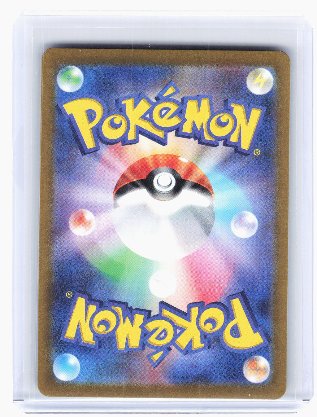 2023 —Machoke #177 Pokemon Card 151—Art Rare Holo Japanese