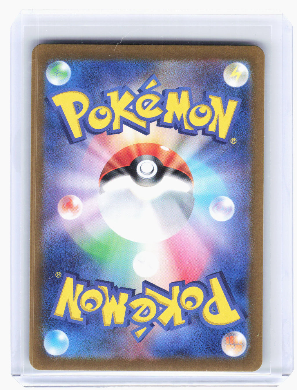 2023 Pokemon—Grusha #090 Snow Hazard—Super Rare Holo Japanese