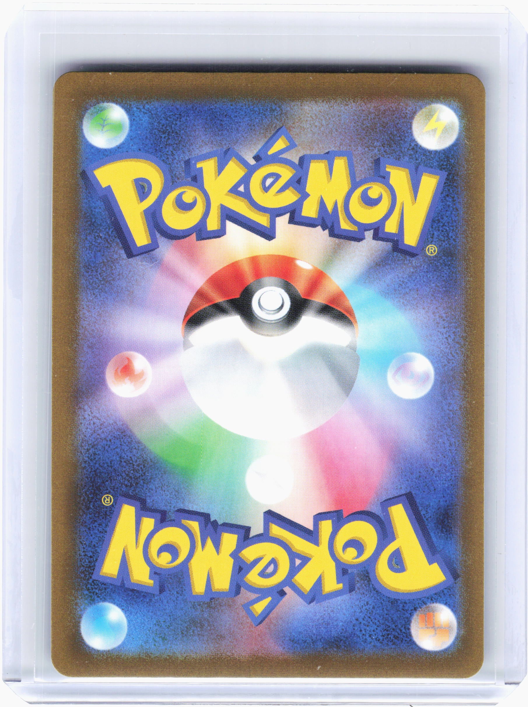 2023 Pokemon—Sudowoodo #80 Snow Hazard—Art Rare Holo Japanese