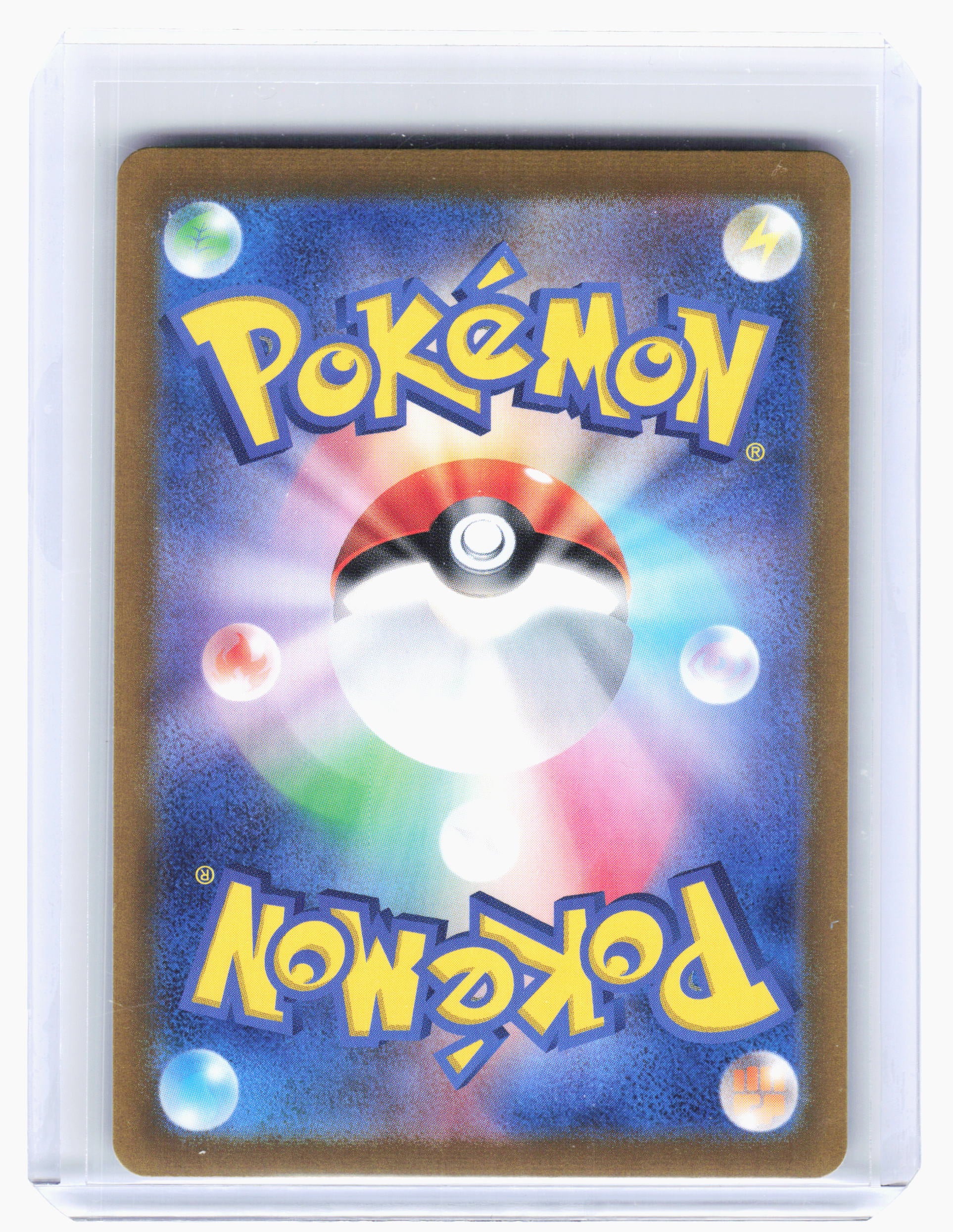 2023 Pokemon—Squawkabilly ex #094 Snow Hazard—Special Art Rare Holo Japanese