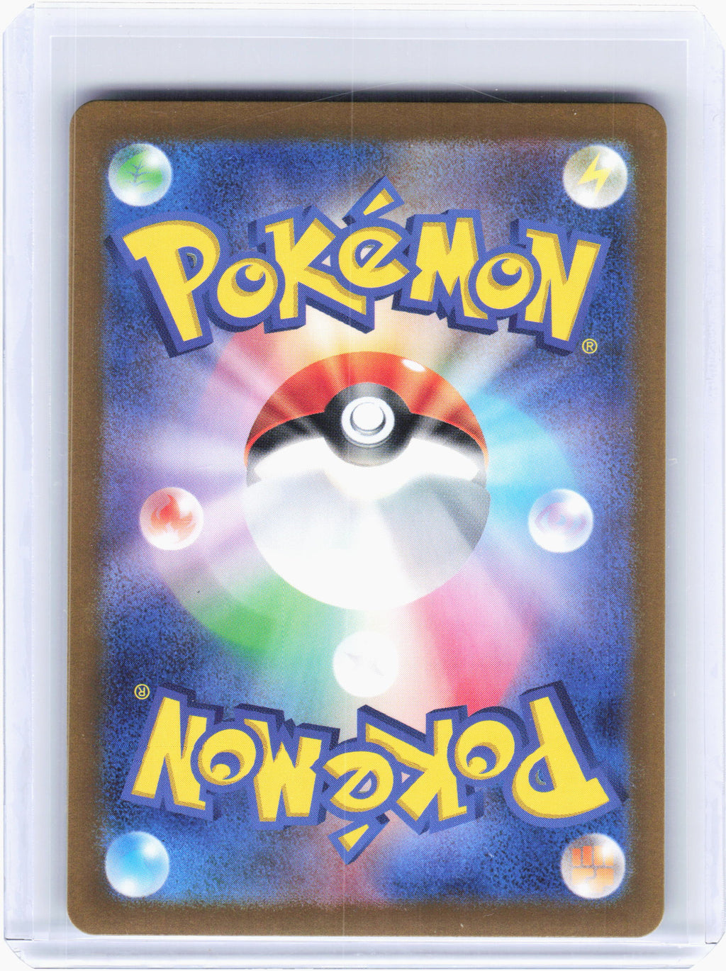 2024 Pokemon—Eevee #078 Crimson Haze—Art Rare Holo Japanese