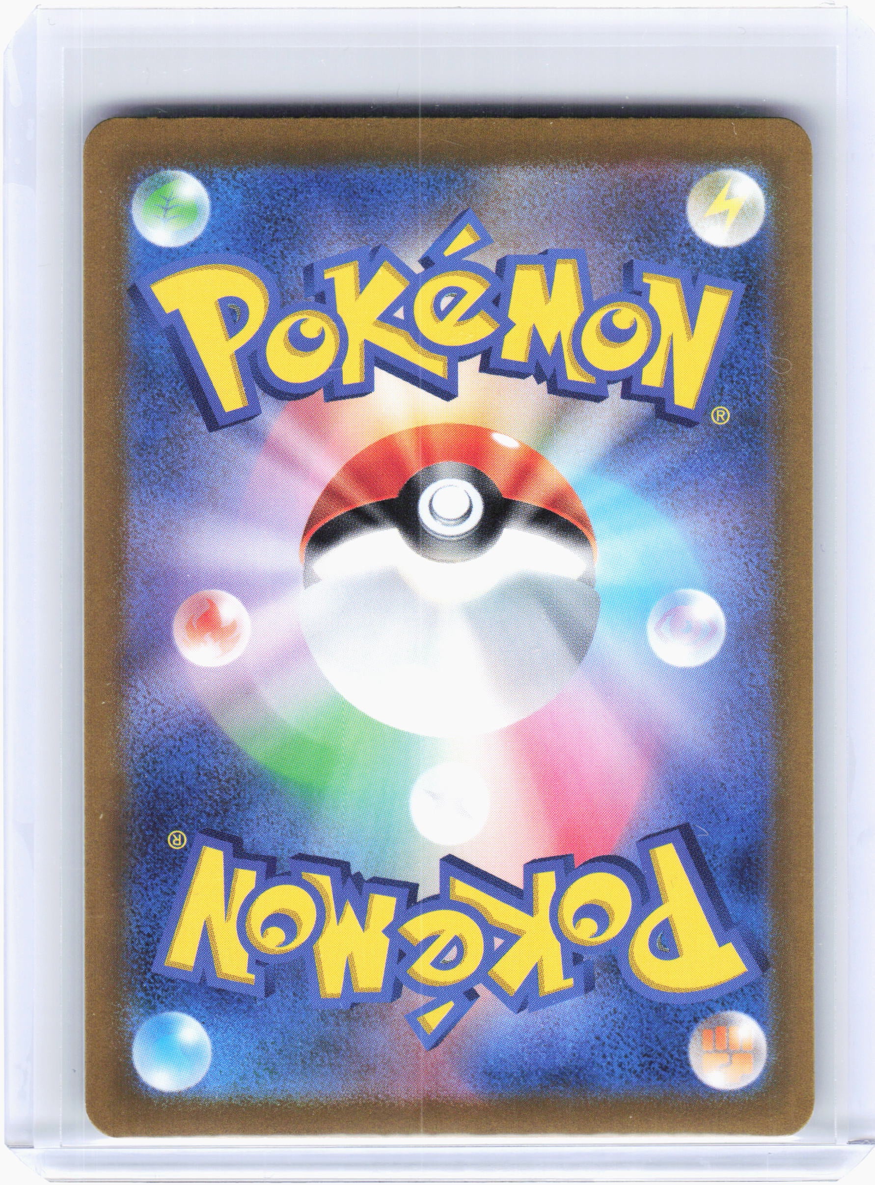 2024 Pokemon—Pecharunt ex #92 Night Wanderer—Ultra Rare Holo Japanese