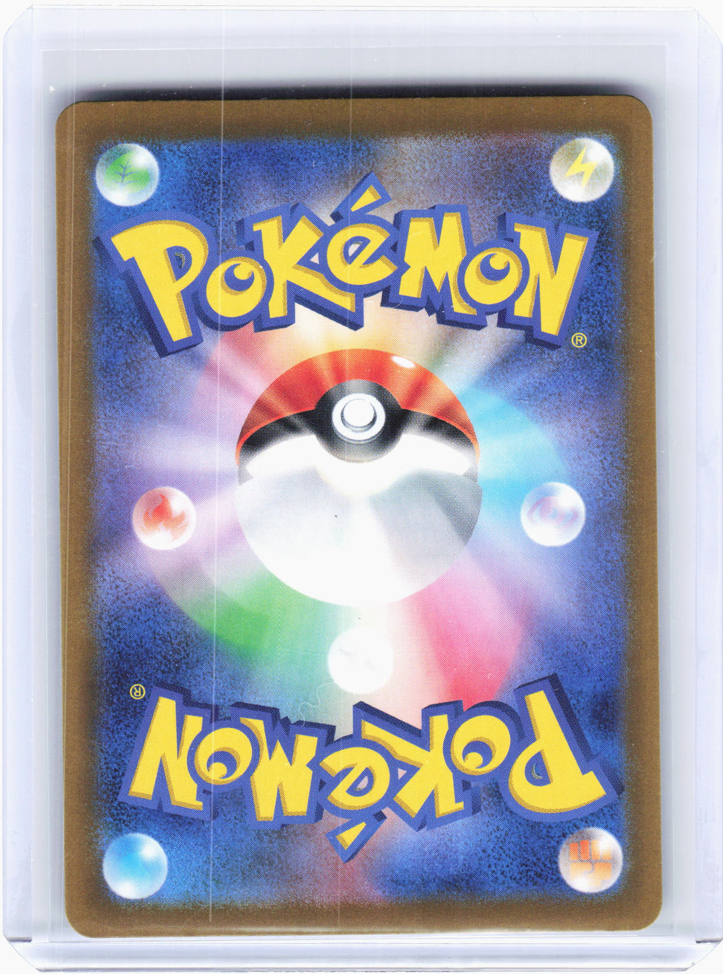 2024 Pokemon—Bewear #076 Night Wanderer—Art Rare Holo Japanese