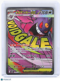 2025 Pokemon—Mega Gengar ex #230 High Class Pack: MEGA Dream ex—MAR Holo JP